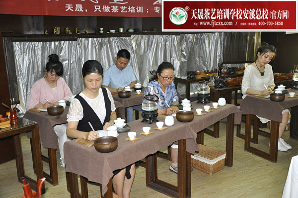 第168期：茶修之行茶十式分段讲解与训练(图1)