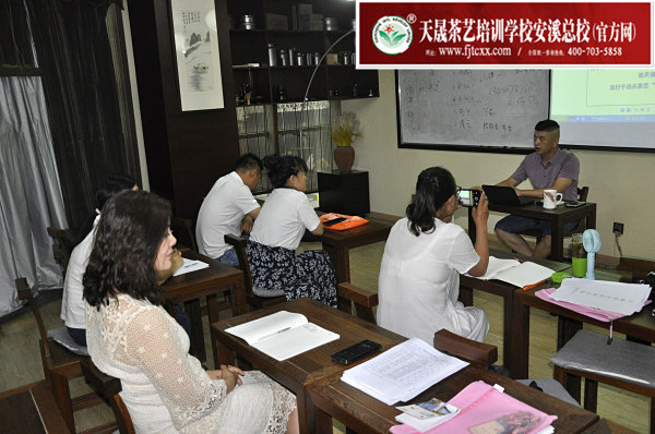 第168期：茶叶店经营管理之茶叶市场分析(图1)