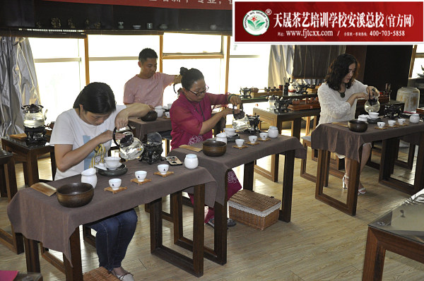 第168期：茶修之行茶十式复习(图2)