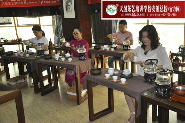 第168期：茶修之行茶十式复习(图1)