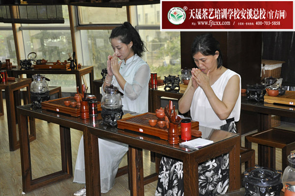 第169期：台湾十八道分段复习、名茶品鉴之安溪铁观音(图2)