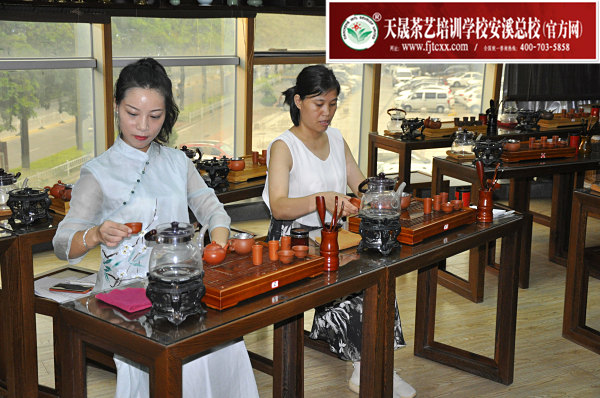 第169期：台湾十八道分段复习、名茶品鉴之安溪铁观音(图3)