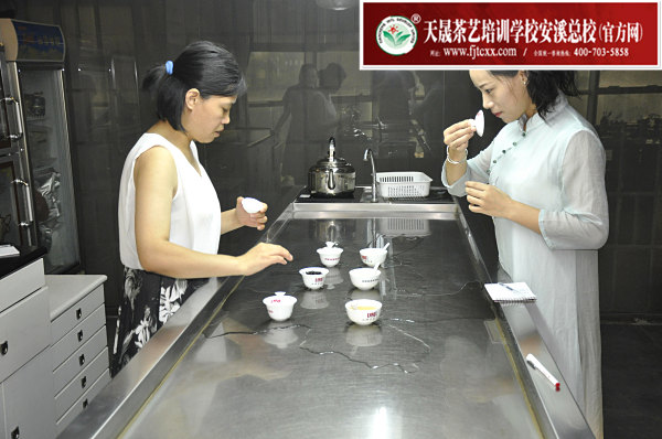 第169期：台湾十八道分段复习、名茶品鉴之安溪铁观音(图4)