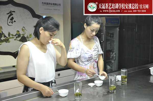 第169期：台湾十八道茶艺分段训练、名茶品鉴之西湖龙井、黄山毛峰、信阳毛尖(图3)