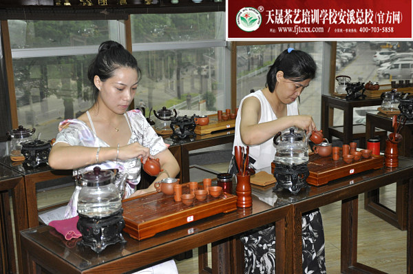 第169期：台湾十八道茶艺分段训练、名茶品鉴之西湖龙井、黄山毛峰、信阳毛尖(图2)