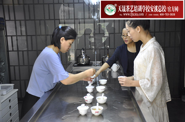 第169期：铁观音香型分类与审评(图3)