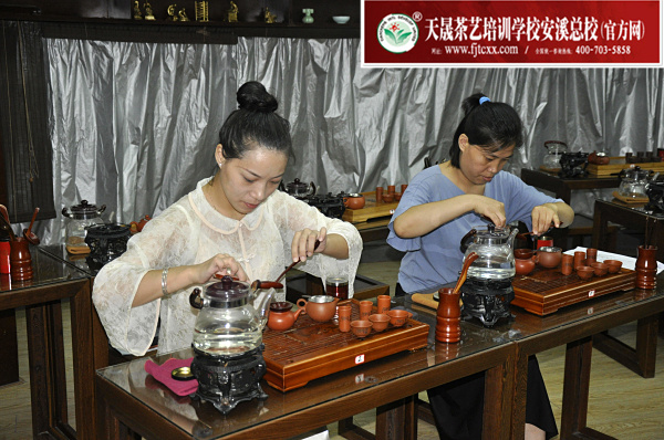 第169期：台湾十八道茶艺分段复习、名茶品鉴之六安瓜片、君山银针(图1)