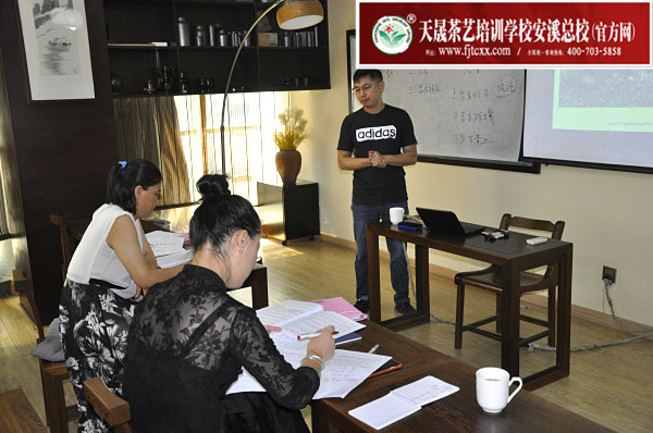 第169期：深入茶叶市场了解行情及闽北乌龙茶的加工与审评(图3)