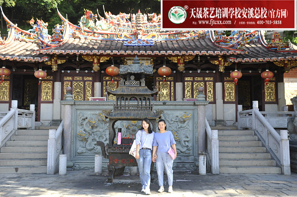 第169期：参观安溪茶叶大观园