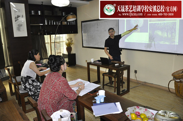 第169期：黑茶的加工与审评 黑茶实践审评(图1)