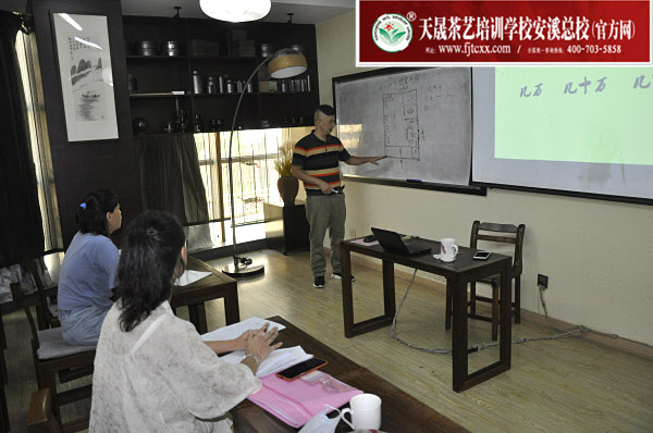 第169期：茶叶店经营管理之装修风格和成本计算(图1)