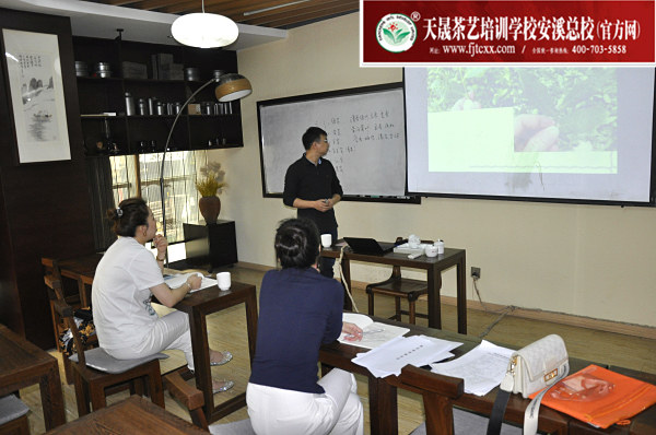 第170期：六大茶类加工与审评：茶叶的分类(图1)