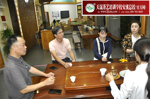 第170期：参观安溪特产城茶企品牌旗舰(图3)