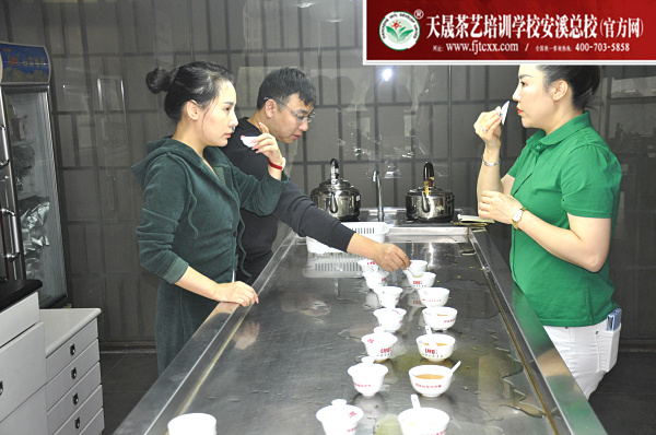 第170期：红茶的加工与审评、八大茶类实践审评(图3)