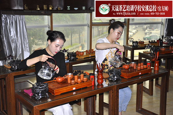 第170期：台湾十八道茶艺分段讲解与训练(图2)