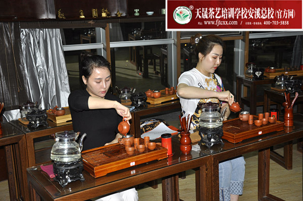 第170期：台湾十八道茶艺分段复习、名茶品鉴之六安瓜片、君山银针(图3)