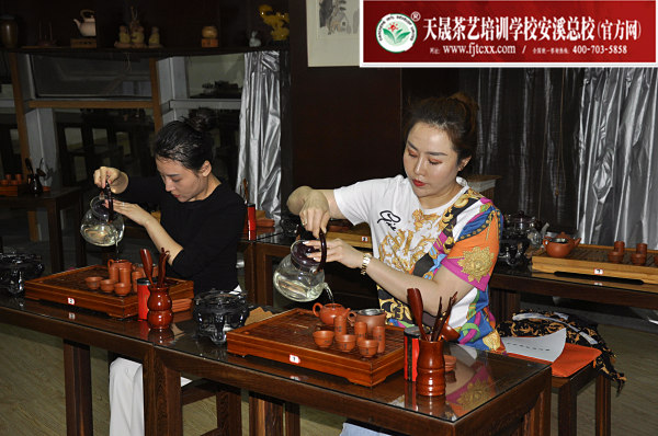 第170期：台湾十八道茶艺分段复习、名茶品鉴之六安瓜片、君山银针(图2)