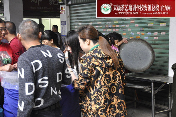 第170期：深入茶叶市场了解行情及闽北乌龙茶的加工与审评(图2)