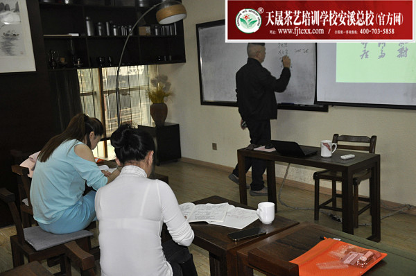 第170期：茶叶店经营管理之茶叶市场分析(图1)