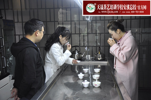 第170期：绿茶的加工与审评、绿茶实践审评(图2)