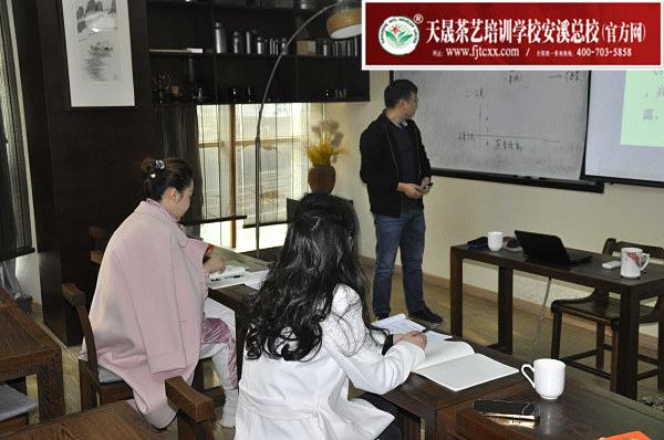 第170期：绿茶的加工与审评、绿茶实践审评(图1)