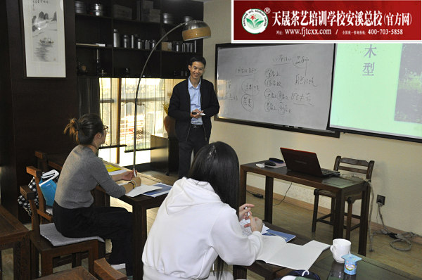 第171期：茶叶发展史、乌龙茶的分布及三大茶类品质特征介绍(图1)