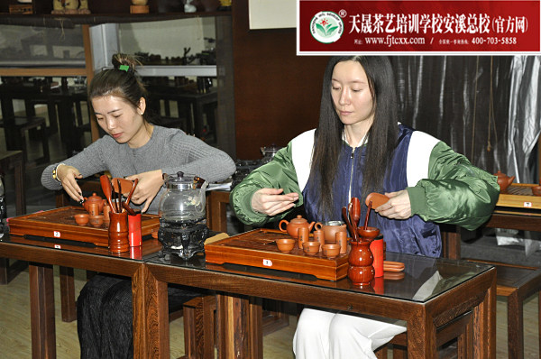 第171期：台湾十八道分段复习、名茶品鉴之安溪铁观音(图2)