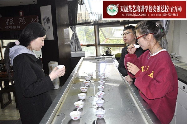 第171期：红茶的加工与审评、八大茶类实践审评(图3)