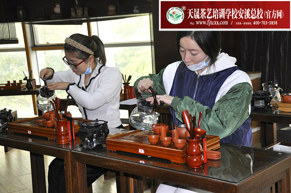 第171期：台湾十八道茶艺分段讲解与训练(图2)