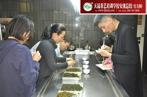 第172期:乌龙茶分类及安溪四大名茶审评与检验(图2)