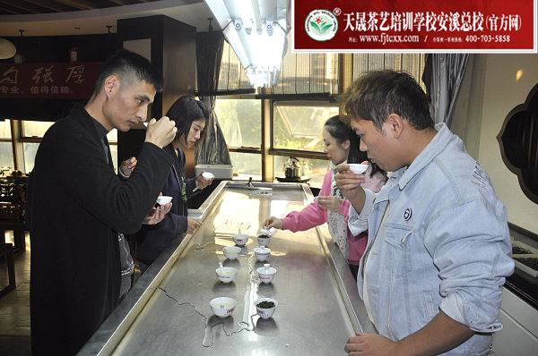 第172期:乌龙茶分类及安溪四大名茶审评与检验(图3)