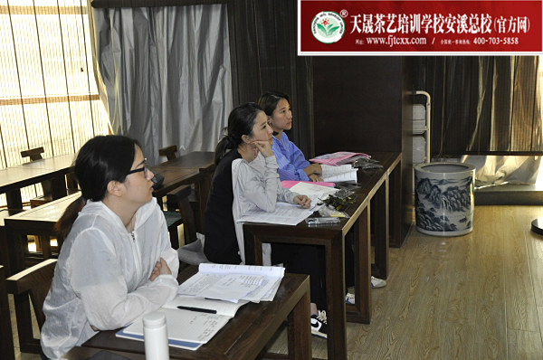 第174期：深入茶叶市场了解行情及闽北乌龙茶的加工与审评(图3)