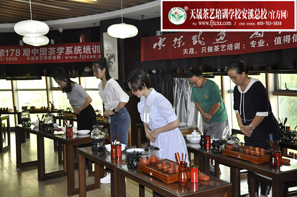 第178期：安溪茶艺之茶具展示学习(图2)