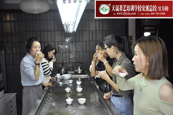 第179期：黑茶的加工与审评 黑茶实践审评(图3)