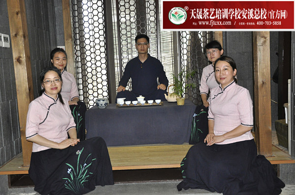 天晟2021年五月茶艺师培训班圆满结业（图）