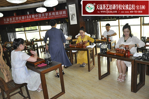 第168期：台湾十八道茶艺茶具展示学习，茶艺形体训练(图1)