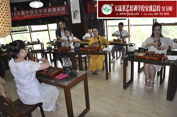 第168期：台湾十八道茶艺茶具展示学习，茶艺形体训练(图3)