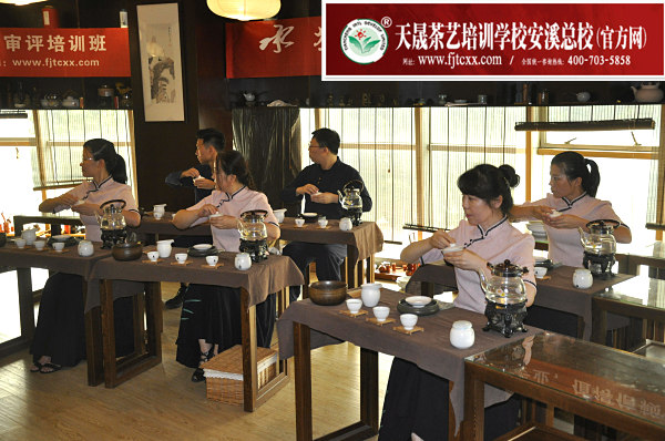 天晟茶艺培训品牌拿什么来赢得大家的认可呢?(图2) 天晟茶艺培训品牌拿什么来赢得大家的认可呢?(图2)
