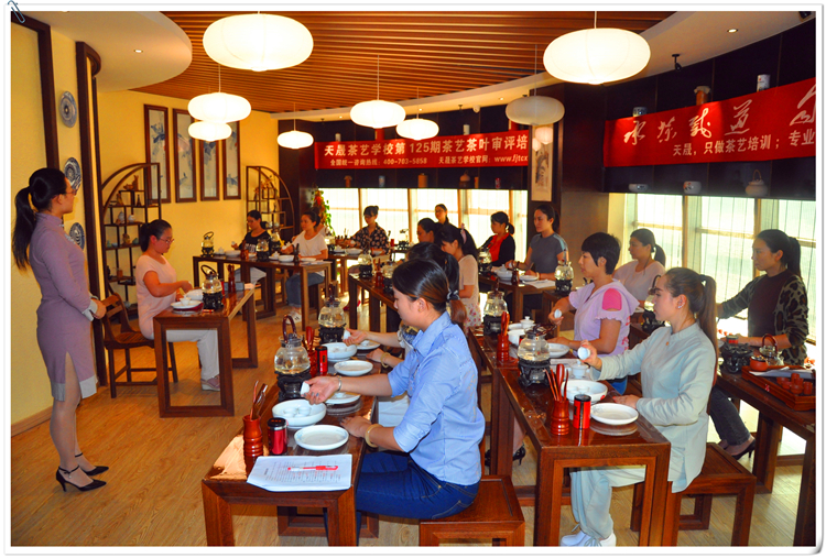 想学茶艺师从哪里学起?天晟茶艺培训学校答沈阳茶艺师培训学员(图6)