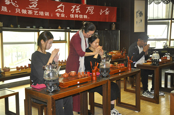 第201期：台湾十八道茶艺茶具展示学习(图2)