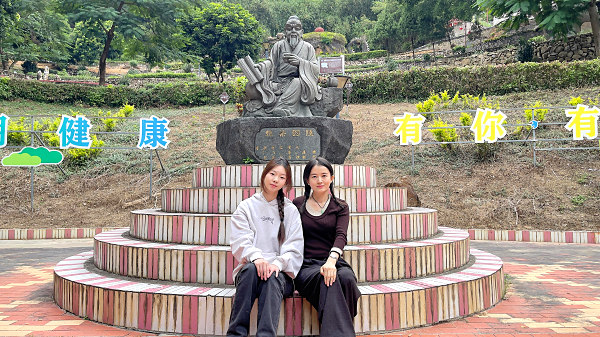 第201期：参观茶叶大观园(图2)