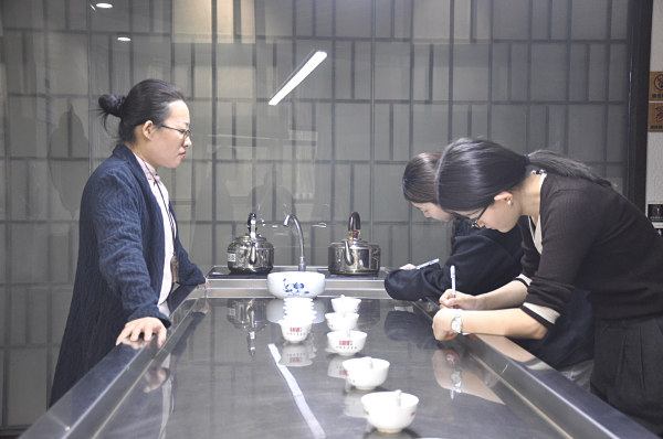 第201期：武夷岩茶的加工与审评、武夷岩茶实践审评(图2)