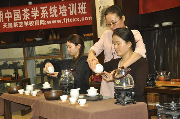 第201期：茶修之行茶十式分段讲解与训练(图2)