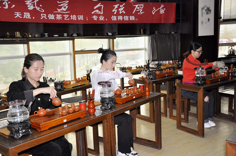 一月茶艺师培训班即天晟中国茶学系统培训班的茶事智慧(图1)