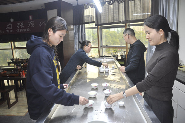 考茶艺师证在哪里报名(图5)