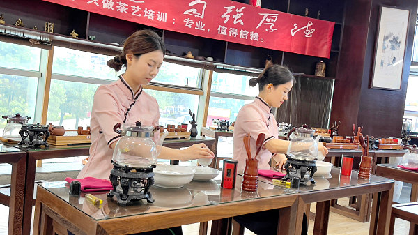 广州高端喝茶上课是茶艺培训吗