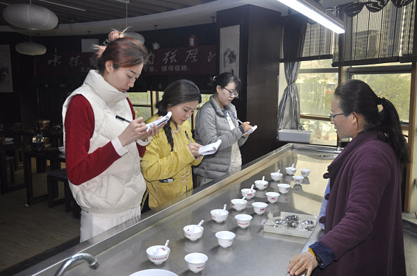 茶艺培训：一场与自我相遇的旅程(图2)