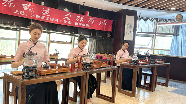 茶艺培训：一场与自我相遇的旅程(图1)