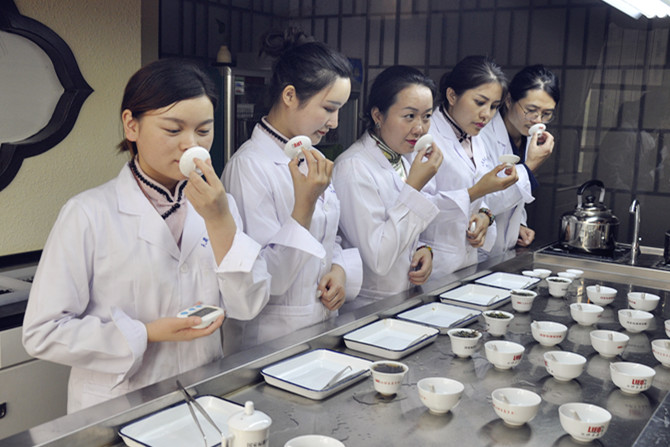 天晟茶艺培训学校中级高级茶艺师证书报考条件是什么