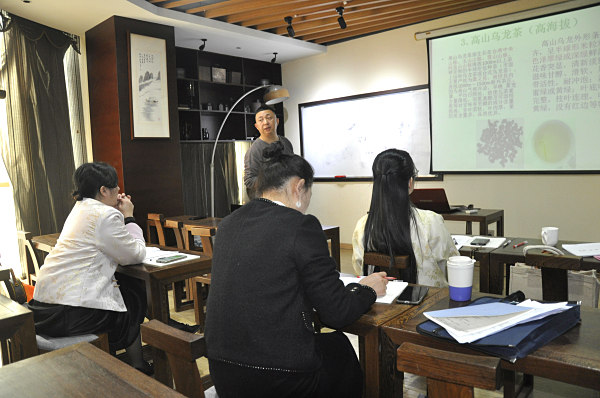 第203期：乌龙茶分类及安溪四大名茶审评与检验